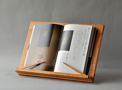 Bamboo Book Holder